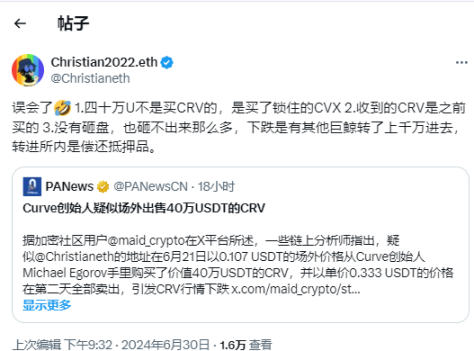 如何出售1个USDT? 实战指南:从安全交易到高效提现全流程解析 如何出售1个USDT? 实战指南:从安全交易到高效提现全流程解析