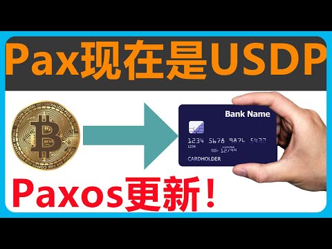 我可以用USDT进行国际汇款吗 – 去中心化货币在全球支付中的机会、监管挑战与实操指南