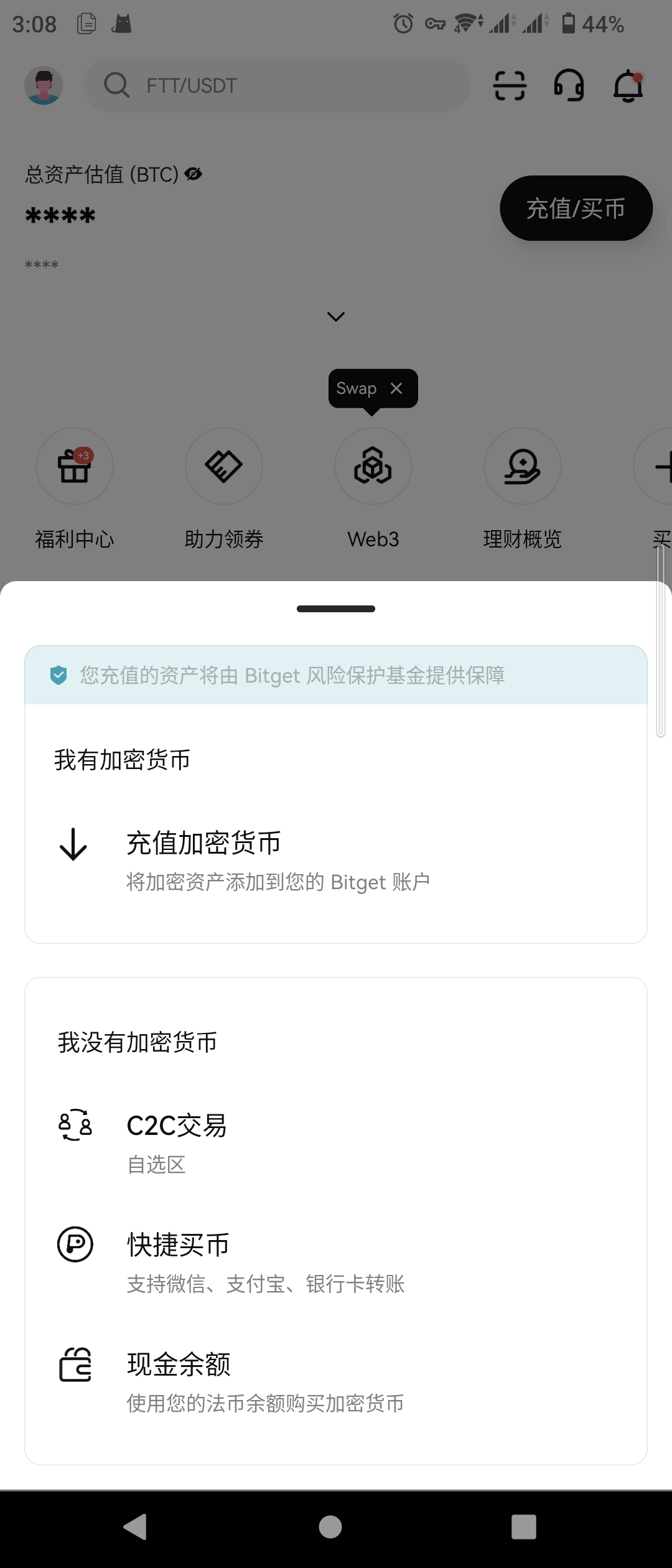 1 USDT等于多少美元? 深度解析稳定币价格与市场影响 – 实践指南