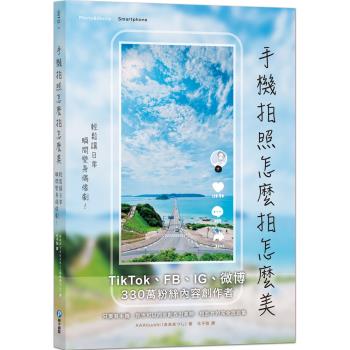 全面指南：如何轻松使用USDT-掌握数字货币的实用方法与技巧