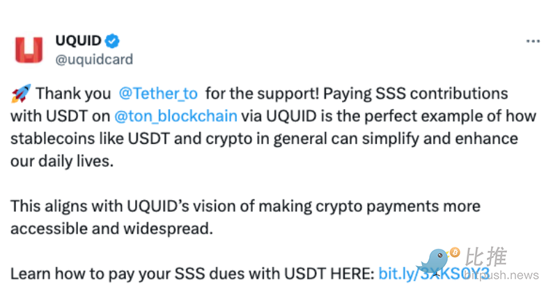 全面指南：如何轻松实现 USDT 支付 – 简单步骤与实用技巧分享