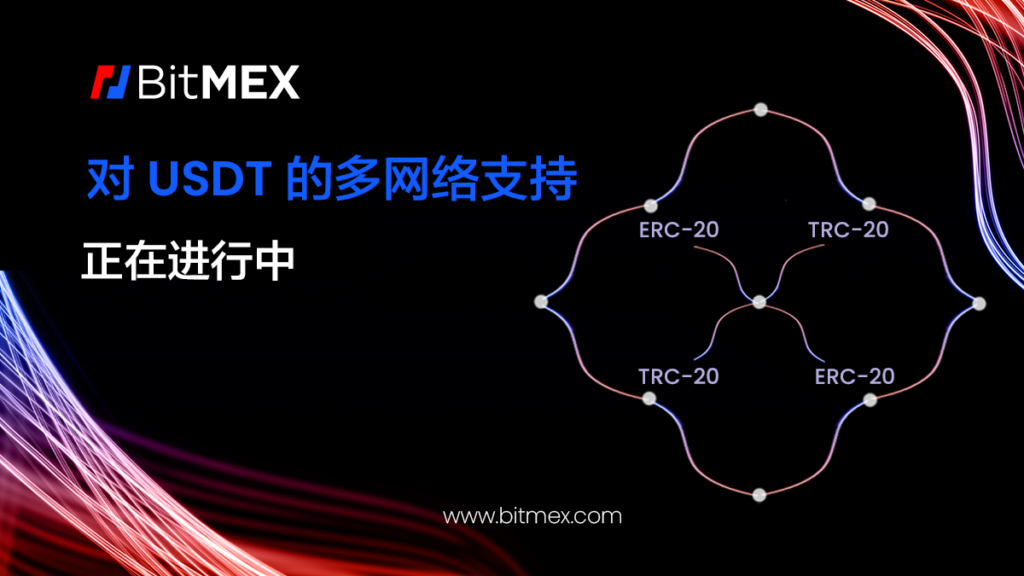 如何安全便捷地实现怎么 提现 usdt – 完整指南 如何安全便捷地实现怎么 提现 usdt – 完整指南