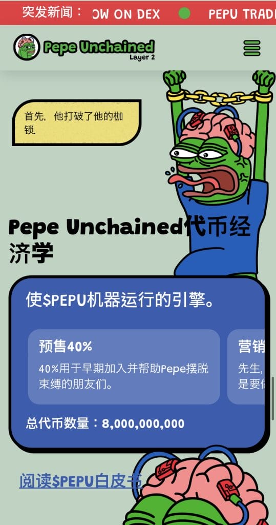探索未来财富的钥匙——热门项目早期参与机会全攻略 探索未来财富的钥匙——热门项目早期参与机会全攻略