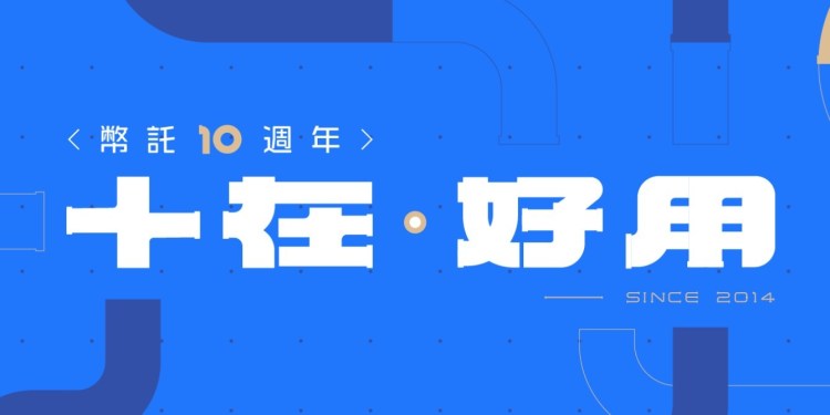如何便捷获取USDT – 全面解析实用技巧与方法指南