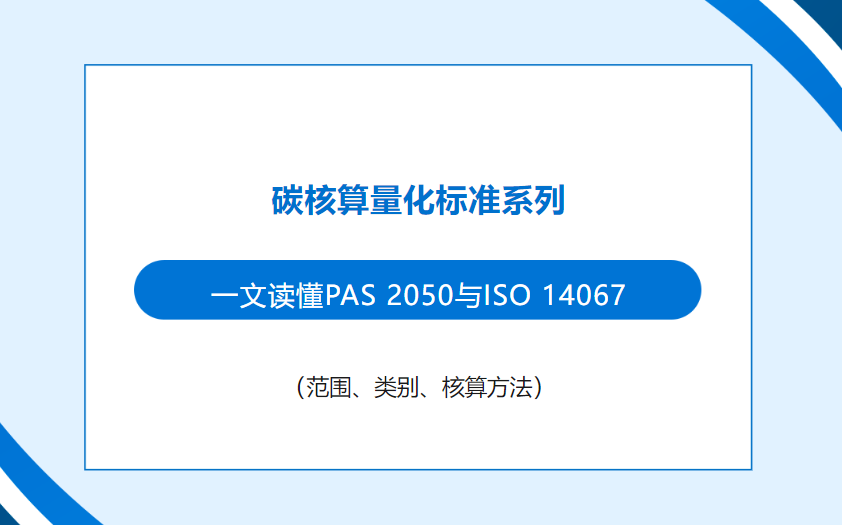 深入剖析合规监管政策解析：企业合规新风向标