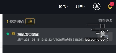 比特币兑换人民币方法详解 – 实时汇率+提现教程,掌握轻松变现数字资产的密钥 比特币兑换人民币方法详解 – 实时汇率+提现教程,掌握轻松变现数字资产的密钥