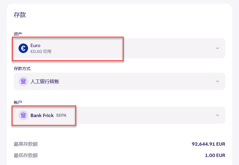 深入了解 Kraken电汇充值与提现教程（USDT、BTC通用）——全方位操作指南，助你稳步掌控数字资产