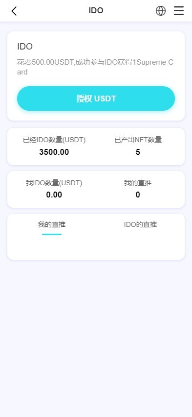 破解赚取USDT的秘密：如何通过交易或质押赚取USDT收益的全方位指南